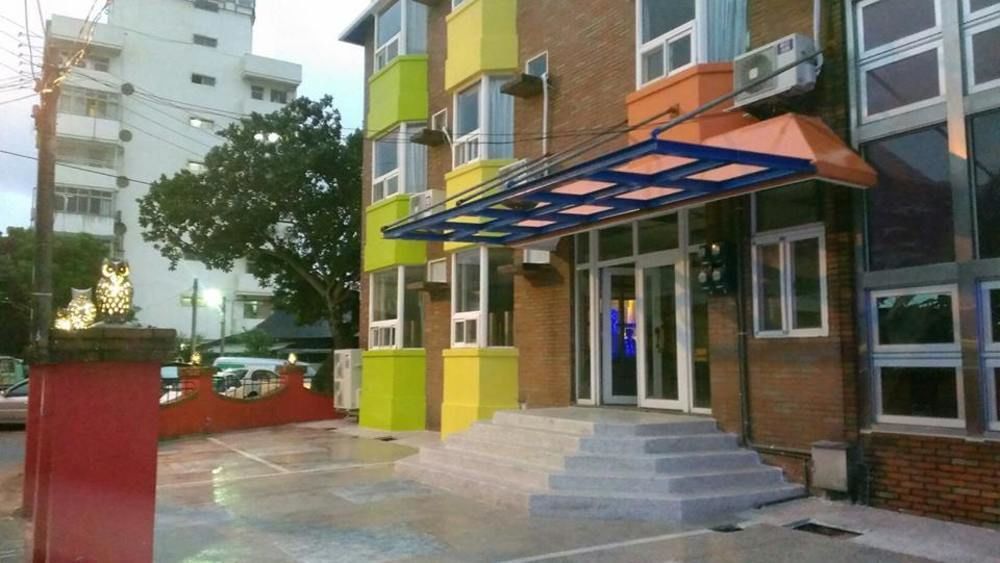 Owl Castle Bed & Breakfast Hualien City Exterior foto