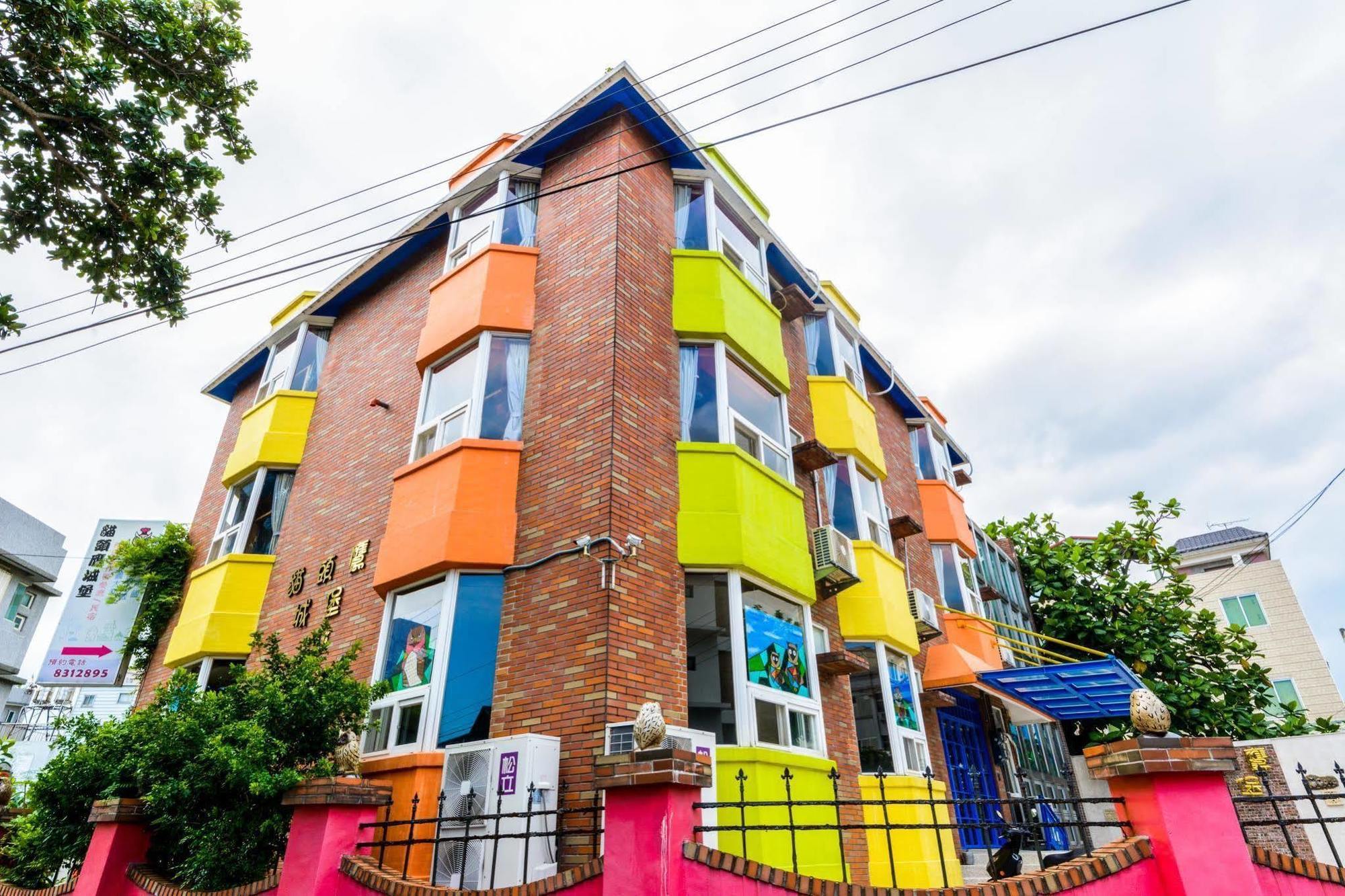 Owl Castle Bed & Breakfast Hualien City Exterior foto